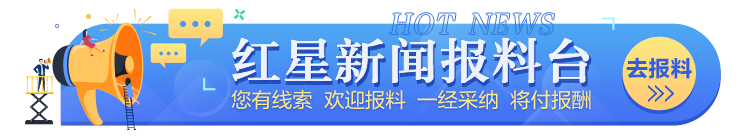 强英集团董事长的经历_汪移进董事长_