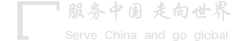 J9国际站